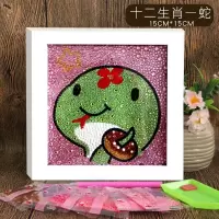 小班材料包儿童工的幼儿园制作钻石全套工具做手儿童贴画 巧克力色蛇
