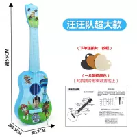 玩具小学生吉他克里里可初学者孩儿乐器仿真小弹奏小男大号尤 55cm狗狗救援队吉他