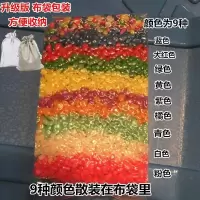 玩具小五室内石头彩虹假颗粒池散沙海滩家庭沙沙沙土儿童石子彩沙 5斤布袋装彩沙(9色可水洗)