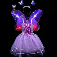 道具发光表演精灵仙女棒天使魔法公主裙儿童节蝴蝶玩具三件套翅膀 紫色四件套(4-6岁)