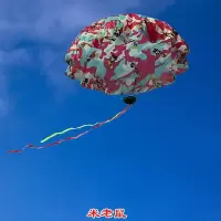 家用儿童传统小学生降落伞高楼空投飞伞女学生手工幼儿园玩具 I82不加灯70cm米老鼠B74