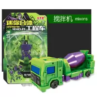 男孩大力神金刚小工程车模型玩具组合力神机器人六合体挖掘机变形 变形绿色小力神[搅拌车]