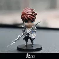 李白玩具鲁班韩信人偶摆件手办赵云妲己诸葛亮王者公仔榮耀孙悟空 天蓝色 L
