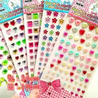 钻石贴纸儿童宝石水晶钻自粘贴幼儿园奖励卡通立体贴女孩可爱贴画 D66单颗5张