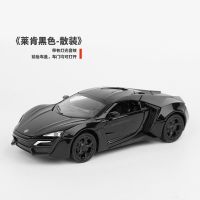 装饰玩具合金小汽车合金男孩玩具钛型 跑车儿童车模大号仿真 莱肯黑色散装-气泡膜包装