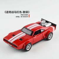 装饰玩具合金小汽车合金男孩玩具钛型 跑车儿童车模大号仿真 嘉业版道奇红色散装-气泡膜包装