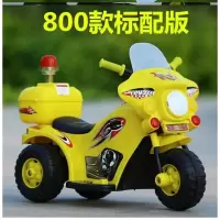 儿童电动摩托车 2-8岁小孩充电男孩宝宝四轮可坐单人玩具汽车音乐 800黄色标配