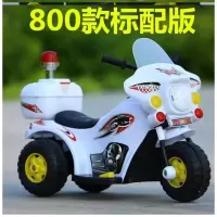 儿童电动摩托车 2-8岁小孩充电男孩宝宝四轮可坐单人玩具汽车音乐 800白色标配