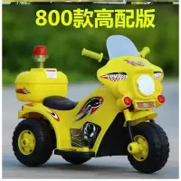 儿童电动摩托车 2-8岁小孩充电男孩宝宝四轮可坐单人玩具汽车音乐 800黄色高配