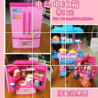 小厨房小家仿真女孩双开套装儿童过电冰箱迷你玩具玩具家家做饭 R:电冰箱+洗衣机(带配件套装)