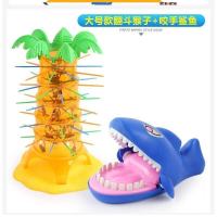 船长木桶叔整蛊玩具网红游戏道具稀奇古怪小福不福创意海盗桶 普通版大鲨鱼+大号翻斗猴子电 大号