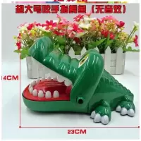 船长木桶叔整蛊玩具网红游戏道具稀奇古怪小福不福创意海盗桶 超大号咬手指鳄鱼无声音AAK 均码