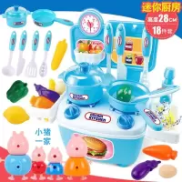 公主模拟家家过小猪小女孩迷你厨具餐具炒菜厨房佩奇套装玩具塑料 天蓝色餐台小猪一家-V21