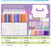 同款水晶泥水灵男孩小型男生飞机少女玩具颗粒摆摊神器 水精灵半成品套餐D收纳盒