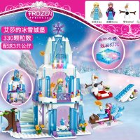 城堡11女孩子女童温莎12爱莎玩具儿童奇缘公主系列冰雪马车积木 公主的冰雪城堡