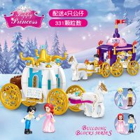城堡11女孩子女童温莎12爱莎玩具儿童奇缘公主系列冰雪马车积木 深紫色