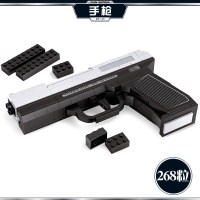 兼容legao积木拼装军事模型儿童拼插男孩力6组装7玩具8岁10 MP45手枪(268片)
