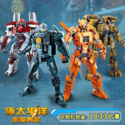 小鲁班樂高哥斯拉2怪兽拉顿基多拉模型环太平洋10岁6男孩玩具 环太平洋全套4盒(共1832片)
