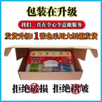 小学生学拼音声母韵母字母表拼读训练有声挂图全套墙贴一年级发声 白色