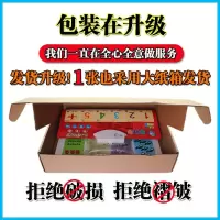 小学生学拼音声母韵母字母表拼读训练有声挂图全套墙贴一年级发声 西瓜红
