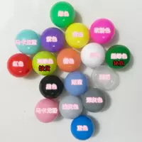 儿童海洋球婴儿彩色球透明室内宝宝玩具球池围栏马卡龙波波球 8cm特厚自选100球