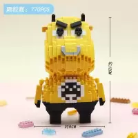 小颗粒独角兽微钻积木卡通小马拼插男孩女孩成人玩具 MT