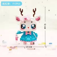 小颗粒独角兽微钻积木卡通小马拼插男孩女孩成人玩具 小鹿宝