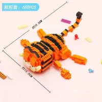 小颗粒独角兽微钻积木卡通小马拼插男孩女孩成人玩具 咖啡猫爬行版