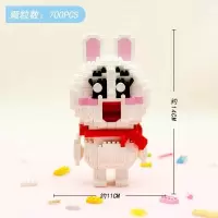 小颗粒独角兽微钻积木卡通小马拼插男孩女孩成人玩具 可妮兔