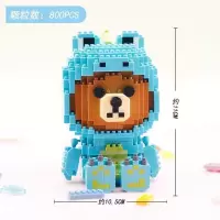 小颗粒独角兽微钻积木卡通小马拼插男孩女孩成人玩具 恐龙熊