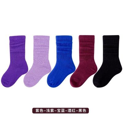 小童堆堆袜女童韩国洋气婴儿男女宝宝堆堆袜0-1-3岁 紫-浅紫-宝蓝-酒红-黑5双装纯色 2-5岁适合脚长13-17cm