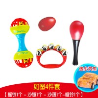 0-3个月婴儿视力训练红球宝宝视觉追视红色抓握训练玩具 哑铃+摇铃+沙锤+沙蛋