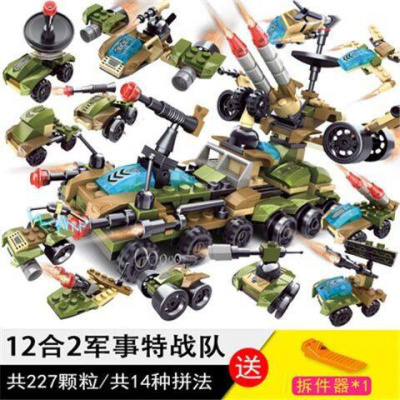 樂高积木坦克系列军事战场人偶机器人变形男孩子机甲特战队汽车。 12合2装甲战车