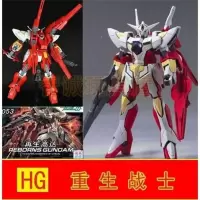 高高 慧眼模型 HG1/144创制强袭凤凰战士能天使自由命运 拼装模型 重生战士