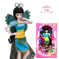 正品叶罗丽娃娃60厘米夜萝莉仙子精灵梦灵冰公主的衣服玩具人偶女 孔雀[2衣服1鞋子] 60厘米[官方正版,送梳妆6件套]