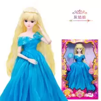 正品叶罗丽娃娃60厘米夜萝莉仙子精灵梦灵冰公主的衣服玩具人偶 灰姑娘【1衣服1鞋子】 60厘米【官方正版，送梳妆6件套】