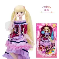 正品叶罗丽娃娃60厘米夜萝莉仙子精灵梦灵冰公主的衣服玩具人偶女 莫莎[2衣服1鞋子] 60厘米[官方正版,送梳妆6件套]