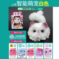 电视广告同款心奇智能欢乐宠新奇萌宠手环小猫咪女孩 白色毛绒萌宠[3种模式,5种状态]可互动会唱歌 [广告同款,官方正版]