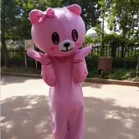 网红熊人偶服装熊本熊布朗熊人偶服装抖音发传单皮卡丘人偶行走装 粉红熊 S