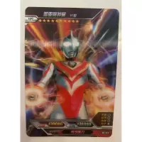 奥特曼卡片立体3d卡hr十星单卖绝版3b捷德欧布cp包赛罗绝版签名卡 盖亚v1一张