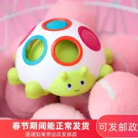 顽皮小甲虫婴儿1-2岁玩具动手能力早教玩具锻炼抓握逻辑思维启蒙