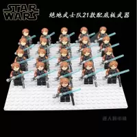 拼装新年星球大战系列军事外星小人仔克隆兵军队积木玩具 绝地武士队21款配底板武器