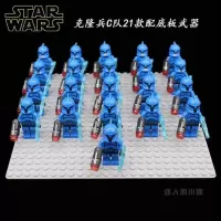 拼装新年星球大战系列军事外星小人仔克隆兵军队积木玩具 克隆兵C队21款配底板武器