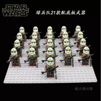 拼装新年星球大战系列军事外星小人仔克隆兵军队积木玩具 绿兵队21款配底板武器