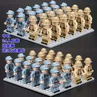 新年军事人仔部队八路军日军德军基地拼装男战争积木玩具 中日士兵24人送底板