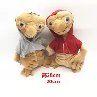 2020年热卖28cm ET外星眼毛绒公仔 20cm号毛绒玩具娃娃玩