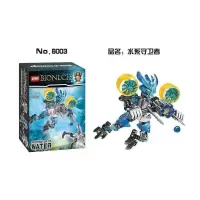 子玩具新年生化战士系列烈焰塔虎英雄拼装积木机器人拼图男孩 6003水系守卫者