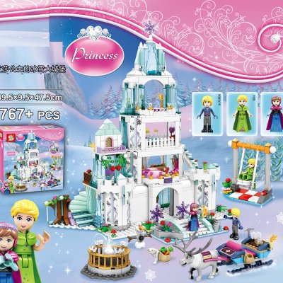 积木女孩子冰雪奇缘2系列爱莎公主梦拼装迪士尼城堡玩具6 冰雪大城堡(767颗粒)[手提礼盒]