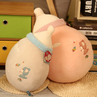 2020热卖可爱奶瓶抱枕儿童卡通毛绒玩具午睡枕头玩偶布娃娃可啃咬