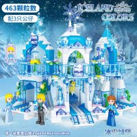 积木女孩子冰雪奇缘2系列爱莎公主梦拼装迪士尼城堡玩具6 冰雪城堡[手提礼盒]